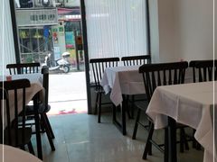 -春餐厅