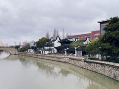 -三林塘老街