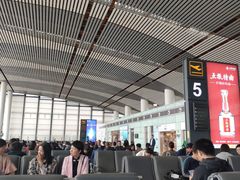-常州奔牛国际机场
