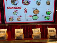 -德天顺盖码饭(人民西路店)