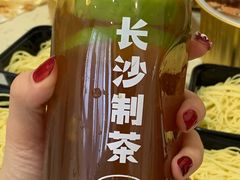 -丹礼糖甜品