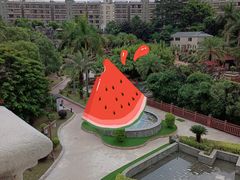 -罗浮山嘉宝田森林温泉度假酒店