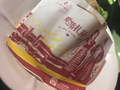 -一叶一世界•素食餐厅(环球中心店)