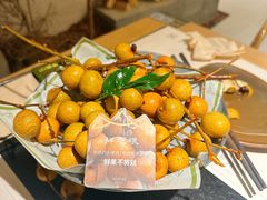 -山缓缓火锅(上海闵行龙湖店)