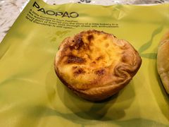 法式千层酥皮蛋挞-PAOPAO Bakery&Café(港汇店)