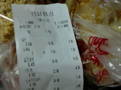 -宫廷糕点铺(建设路店)
