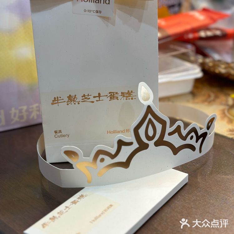 好利来新品 | 黑松露香草口味半熟芝士蛋糕测评