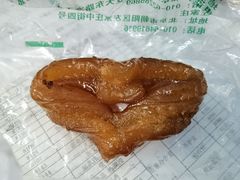 糖耳朵-老回回饺子馆(海洋馆店)