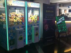 -保利国际影城(保利文化广场店)