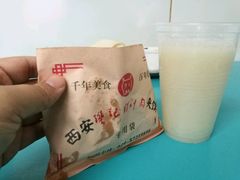 优质肉夹馍-樊记腊汁肉(竹笆市总店)