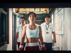 -万达影城(固安幸福港湾XLAND店)