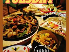 -TEQO·Mexican food & Bar