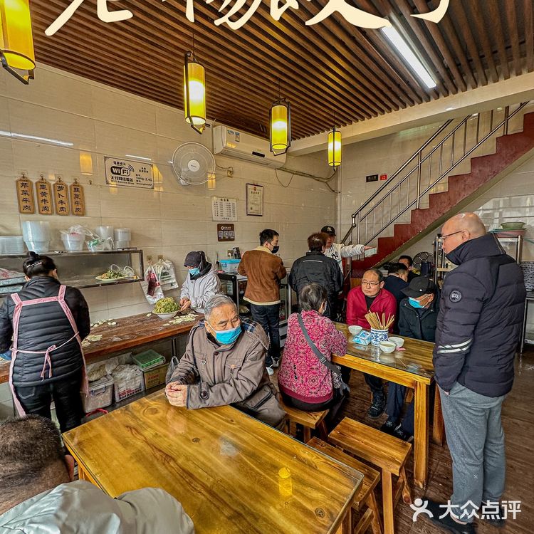 吃碗酸汤饺子要等一个小时我也是没想到🤪⎮清真老楊餃子🥟