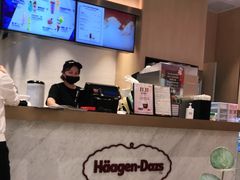 -哈根达斯(SM店)