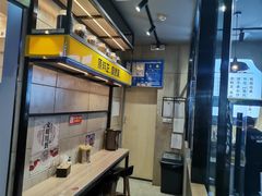 -自黑豆夫·臭豆腐夹馍(四海唐人街店)