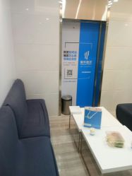 -雍禾植发全国连锁