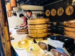 -锦记糕点铺