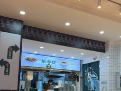 -刘鸿盛(宿州路店)