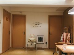 -樟葶谷寿司(椒江店)
