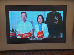 -深圳葵花酒店公寓(福田口岸店)