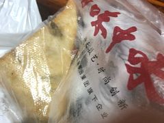 -味中味(东街店)