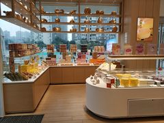 -好利来(温江新尚天地店)