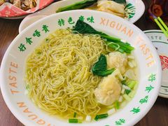 -西关味(大卫城店)