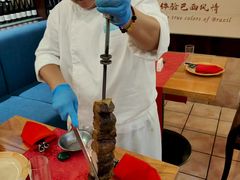 -五洲皇冠巴西烤肉餐厅