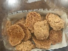 -老大昌(淮海中路店)