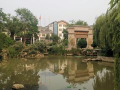 -观唐（国际）度假村温泉