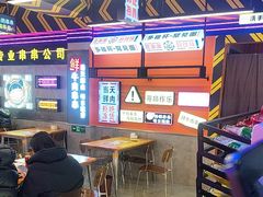 -徐妹串串香(春熙路店)