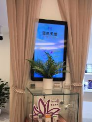 -天津伊美尔医疗整形美容专科医院
