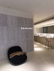 -紫御国际抗衰ZOE ANTI AGING