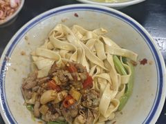 -万三面馆(青龙正街太古里店)