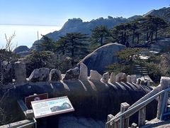 -天柱山风景区