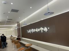 -万达广场(泰安泰山店)