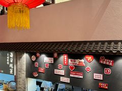 -四合院(黔灵西路店)