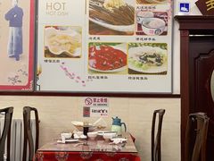 大堂-玉华台饭庄(裕中西里小区店)
