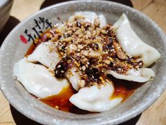-默记孙抄手(经开万达店)