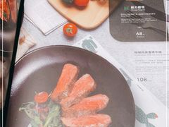 -西堤牛排(合肥之心城店)