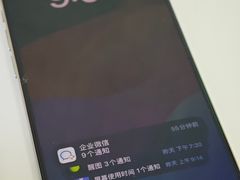 -Apple零售店(华贸购物中心店)