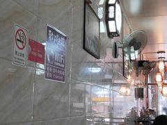 -信行丰炖品皇店(光孝路店)
