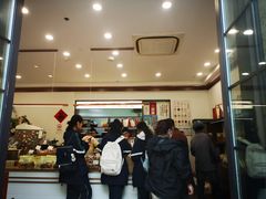 -富贵面包公司(运河店)