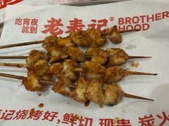 -老表记广西宵夜螺蛳鸭脚煲(东盟店)
