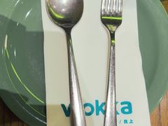 -WOKKA by艮上(中海环宇荟店)