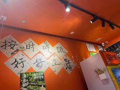 -荆九爷爆炒桥头三嫩(浙大店)