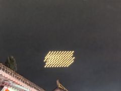 -皮五鱼汤面(老街店)