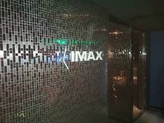 -博纳UA影城(KK Mall IMAX店)