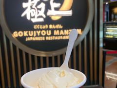-極上萬膳·日料放题(来福士江景店)