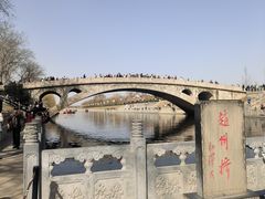 -赵州桥景区